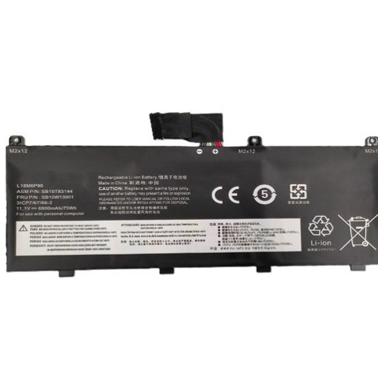 Baterija Lenovo L18M6P90